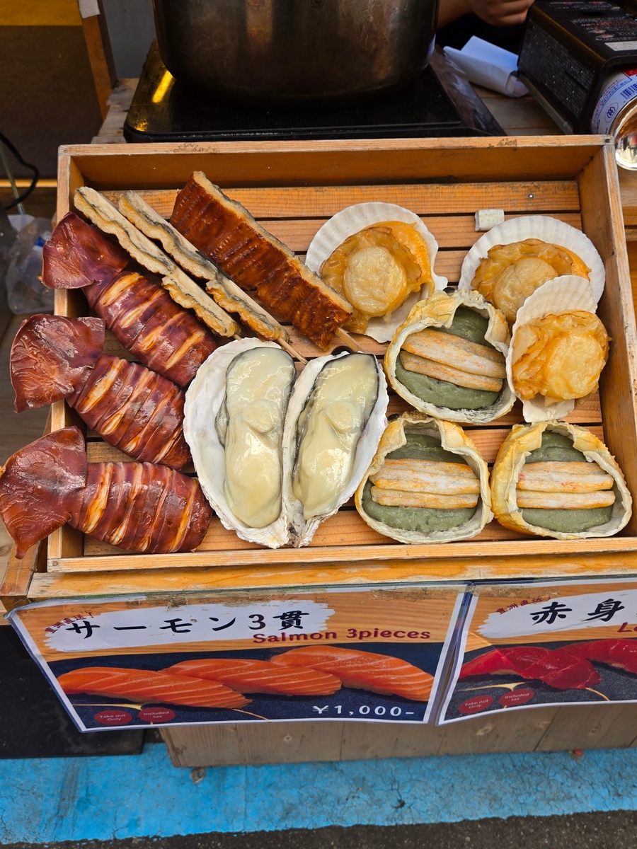 Japan south korea 2025 08